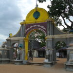 Kataragama - Sri Lanka Eco Tours