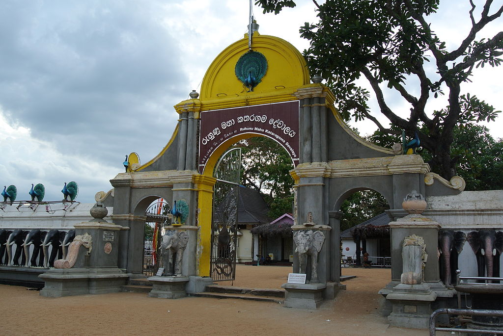 Kataragama - Sri Lanka Eco Tours