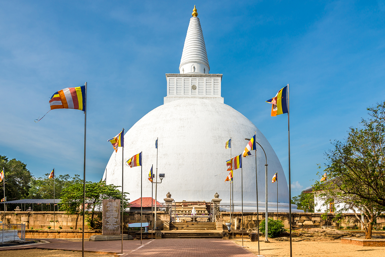 Anuradhapura - Sri Lanka Eco Tours